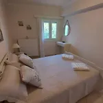 Apagio Apartment