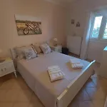 Apagio Διαμέρισμα